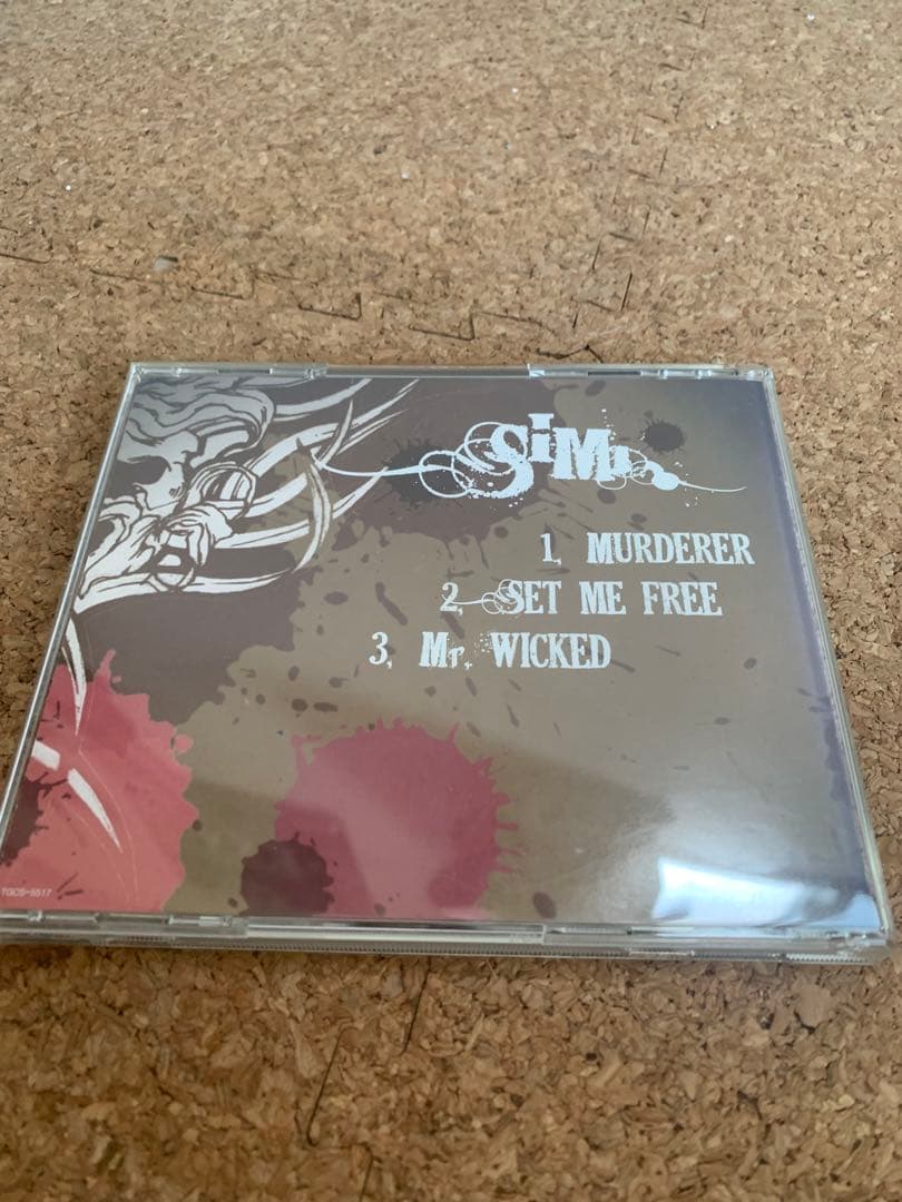 邦楽 SiM / MURDERER / SET ME FREE