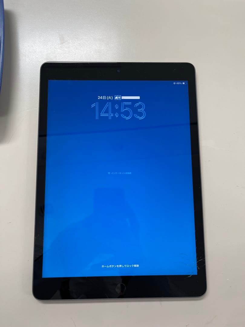 Apple iPad 256g Wi-Fi スペースグレー