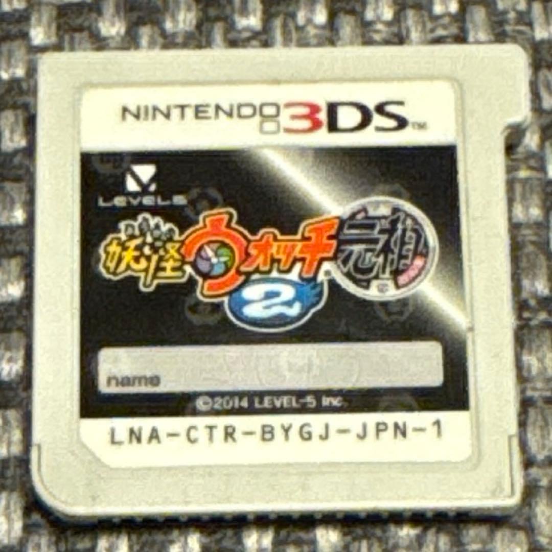 3DS、ソフト、10個の種類