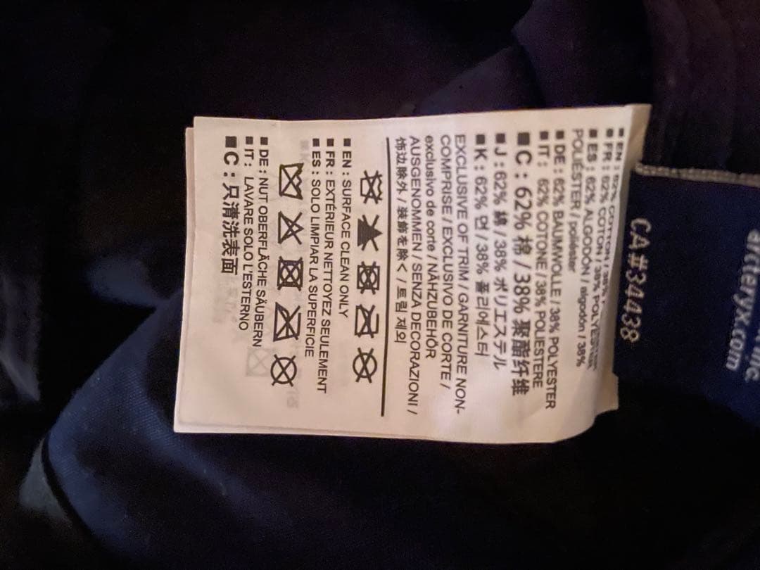 値*！様 ARC'TERYX アークテリクス 5パネルキャップ ブラックサファイ