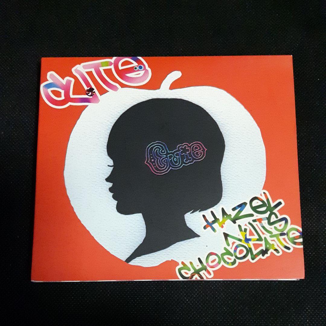 邦楽 Hazel Nuts Chocolate/Cute