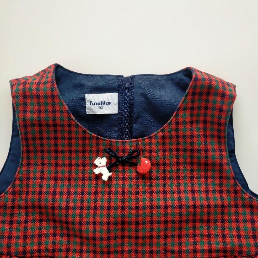 美品★90cm familiar ファミリア チェックフリルワンピース