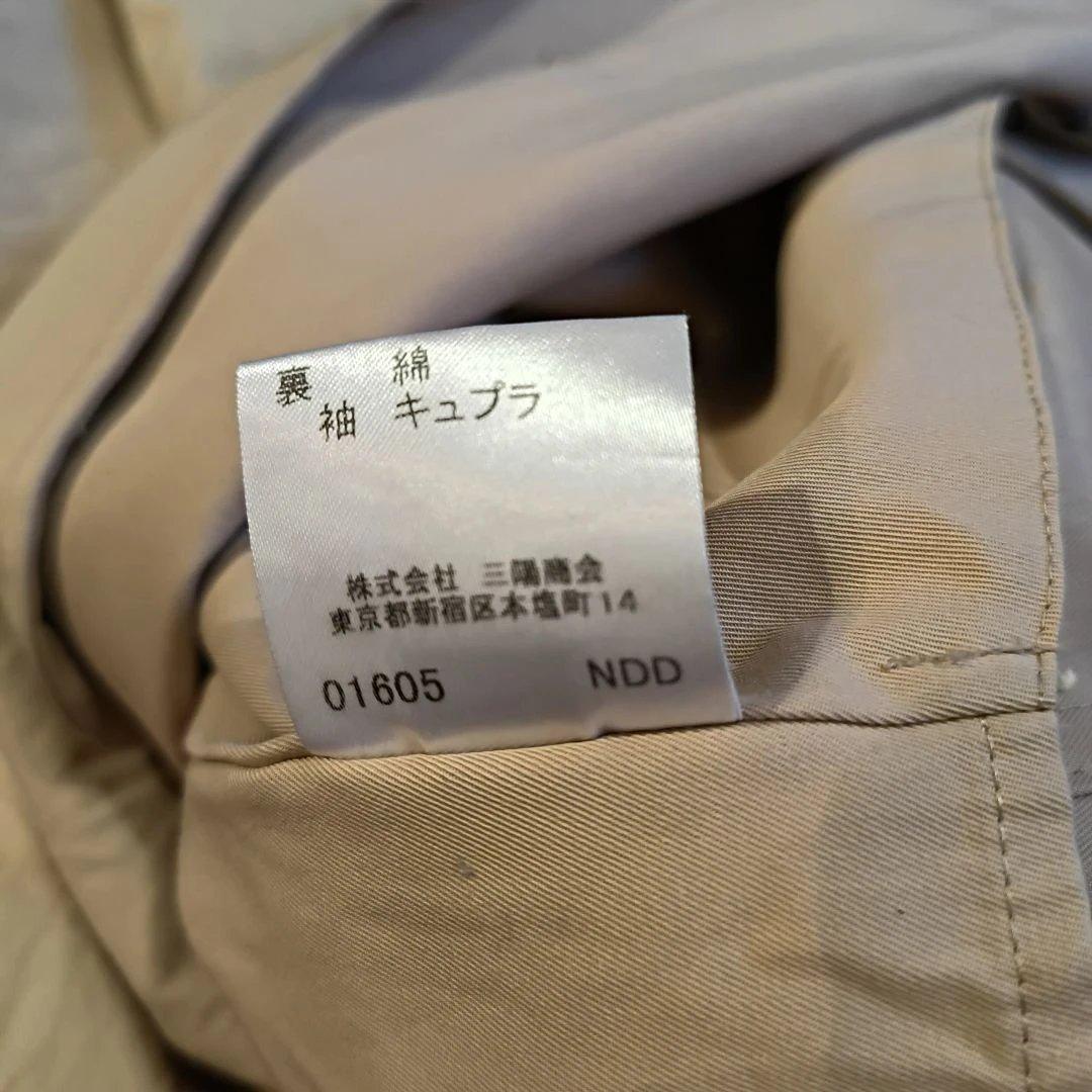 いおり様