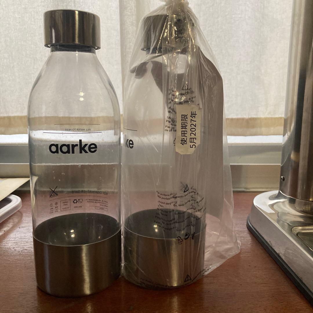 aarke カーボネーター2 ボトル２本付き