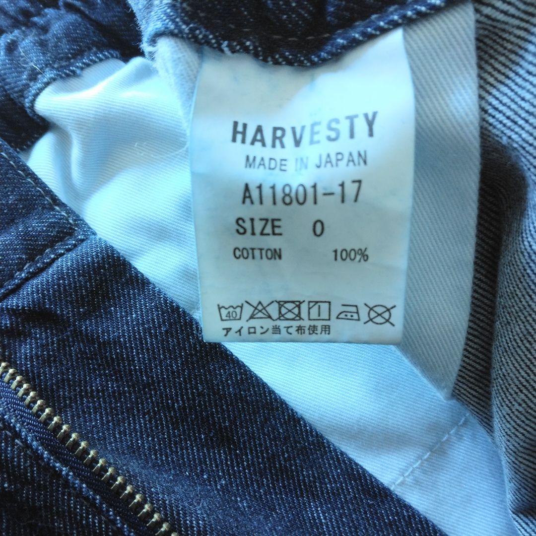 【Msuzu】HARVESTY ハーベスティ サーカスパンツ デニム