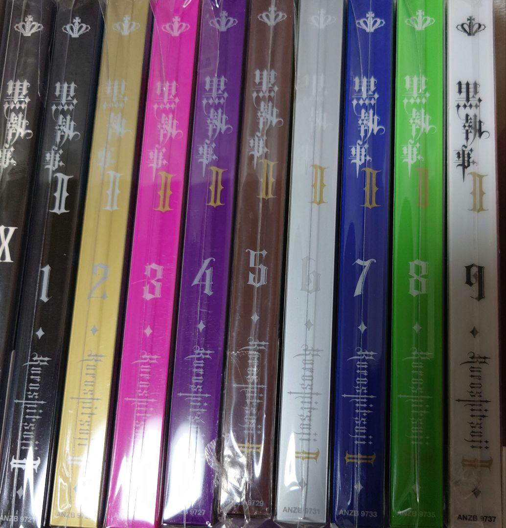 黒執事　DVD　1期2期　全18巻セット