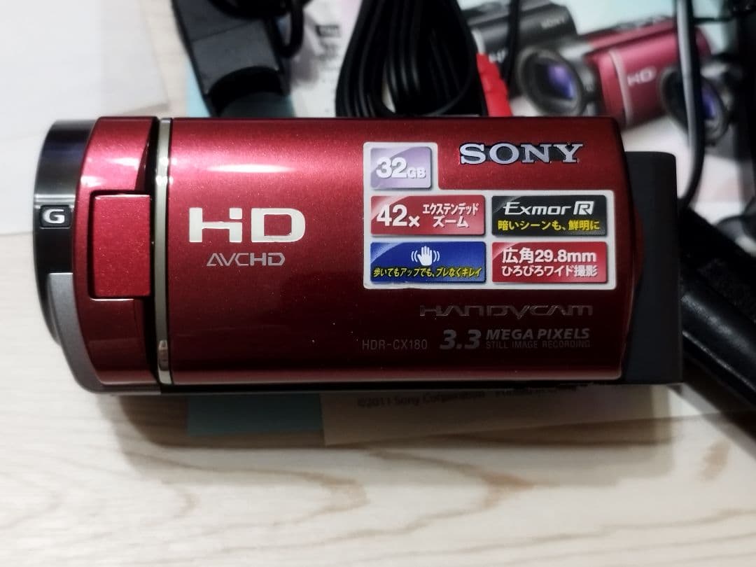 SONY HDR-CX180 ビデオカメラ ハンディカム レッド