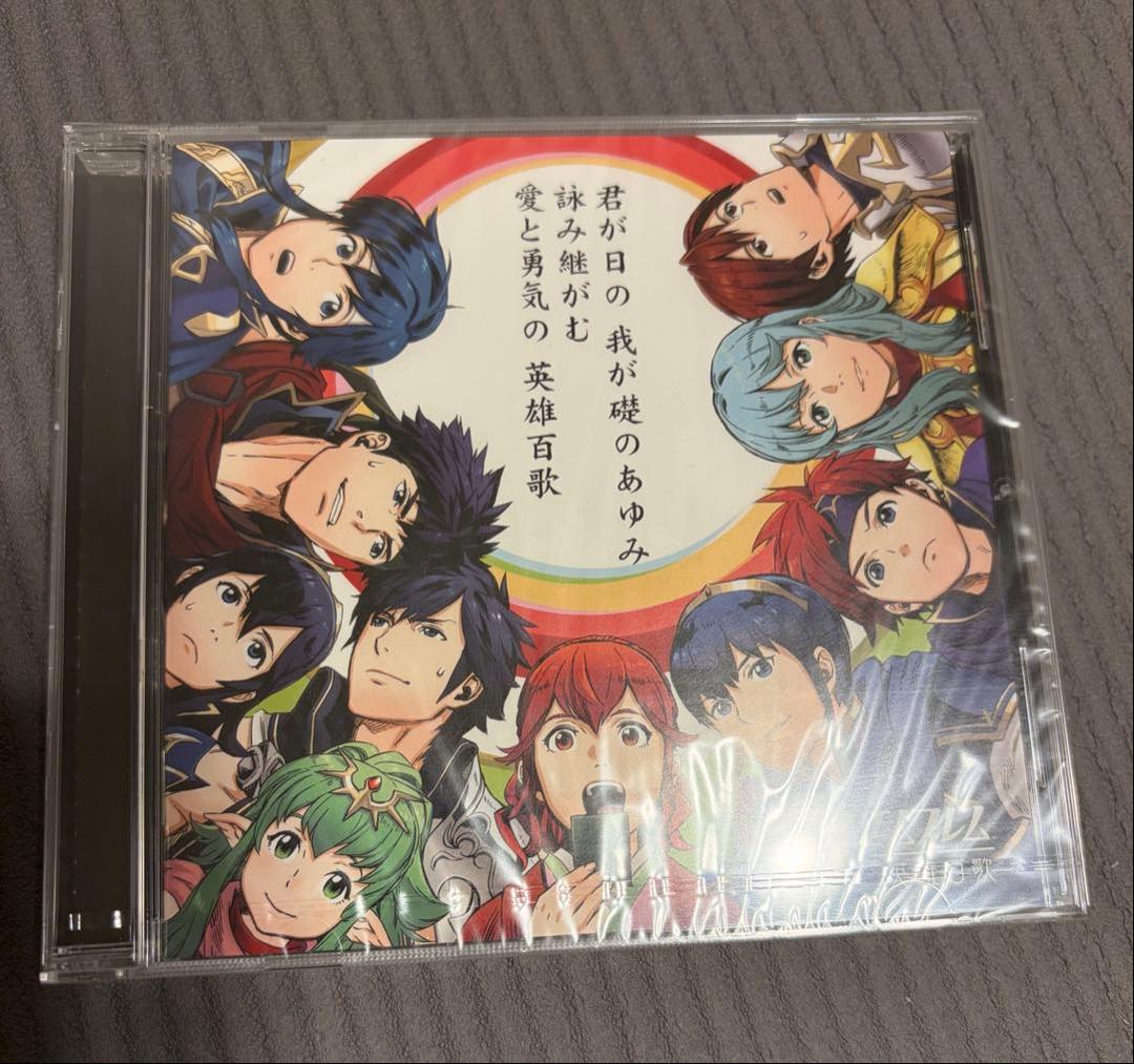 ファイアーエムブレム　英雄百歌　愛と勇気の25周年記念 ファイアーエムブレム祭