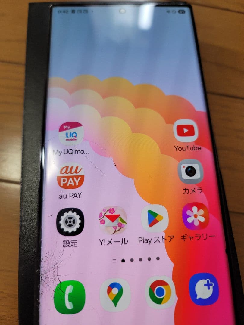 値下げ Galaxy S23 Ultra 512GB SIMフリ 国内版 難あり