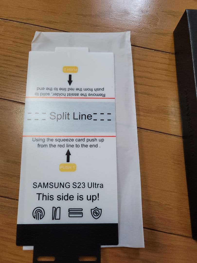 値下げ Galaxy S23 Ultra 512GB SIMフリ 国内版 難あり