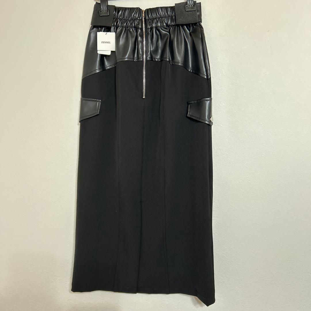 うみぴぴこ FENNEL ヴィーガンレザー切り替えナロースカート 新品未使