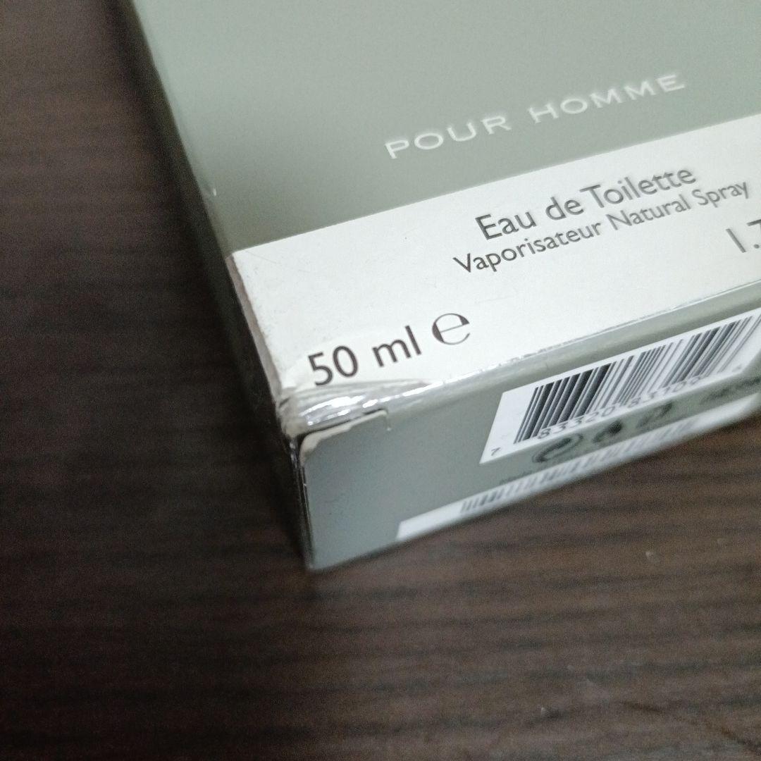 《ほぼ満量》BVLGARI Pour Homme 50ml