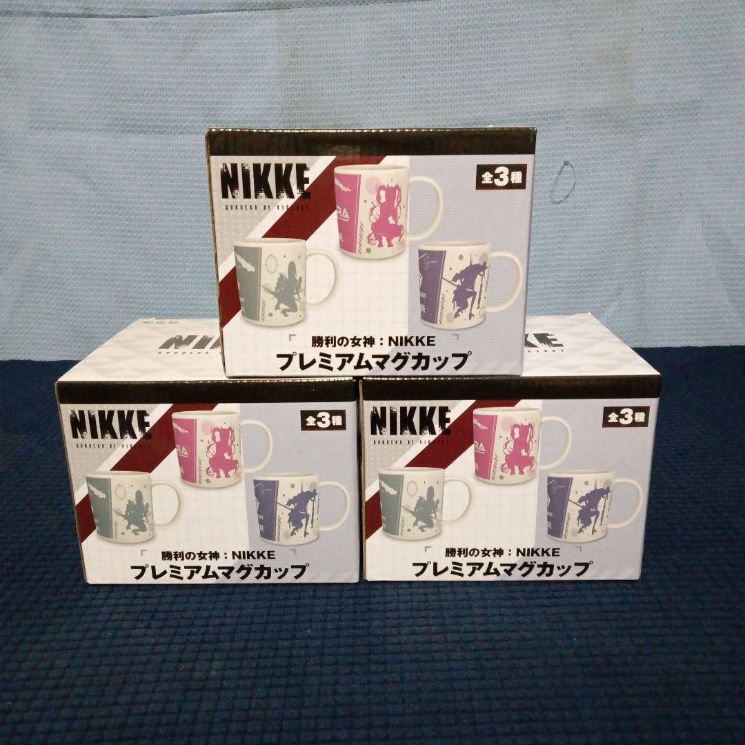 NIKKE フィギュアセット 14体　オマケ付き