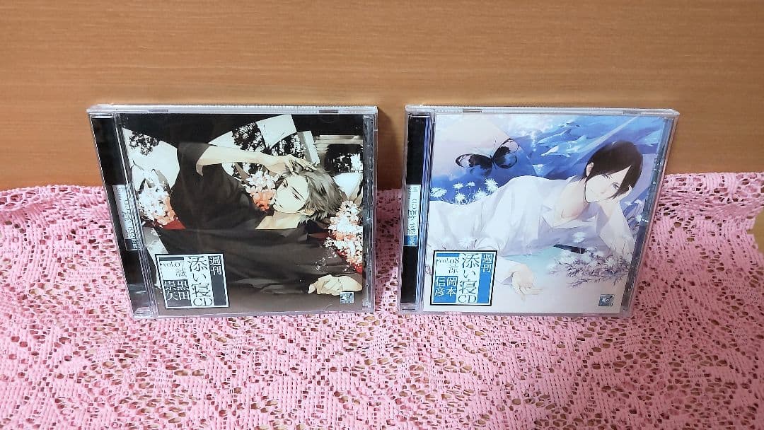 週刊 添い寝CD vol.01～vol.12 特別編 番外編 14枚セット