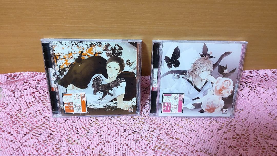 週刊 添い寝CD vol.01～vol.12 特別編 番外編 14枚セット