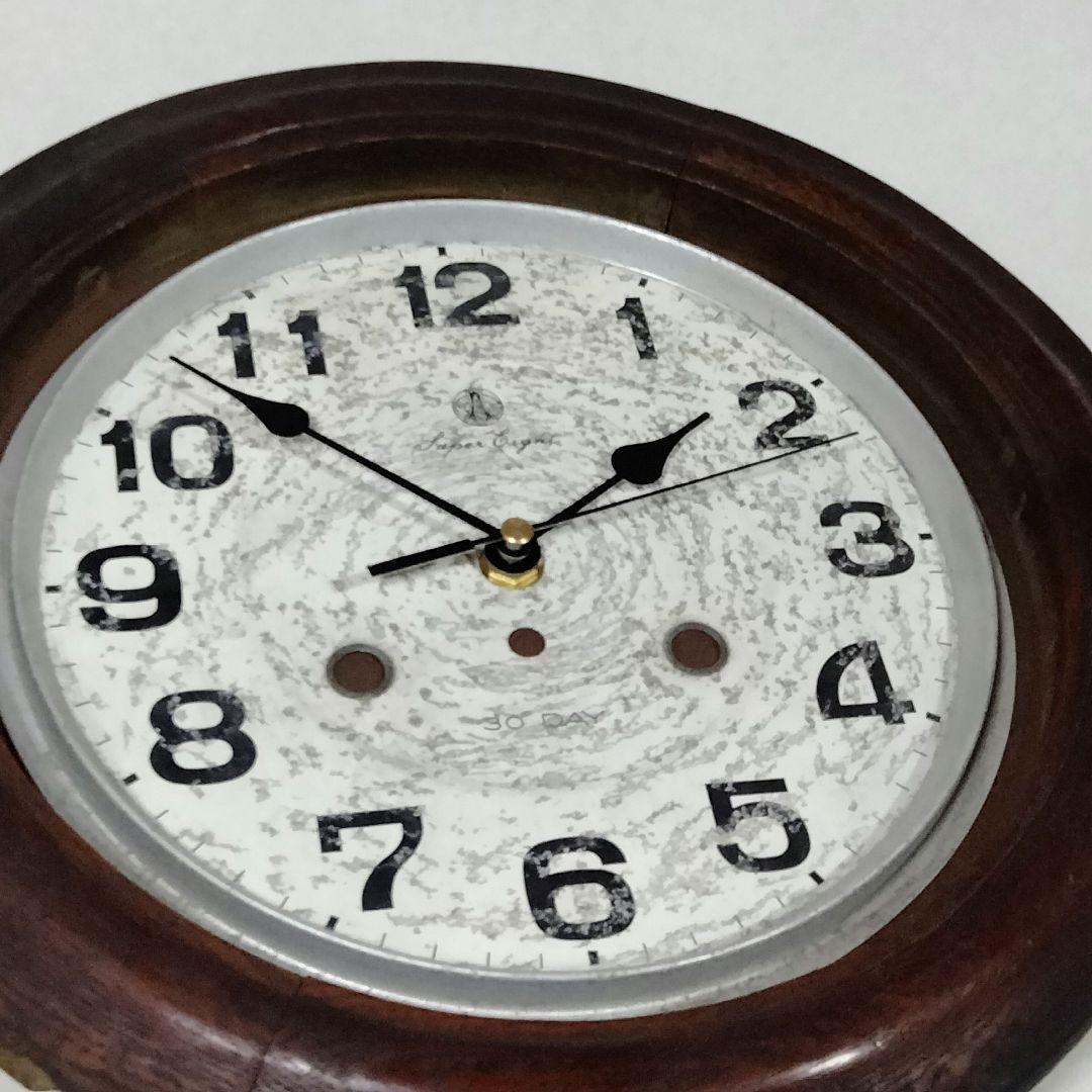 【リペア品】愛知時計 AICHI TOKEI 掛け時計 アンティーク 昭和レトロ