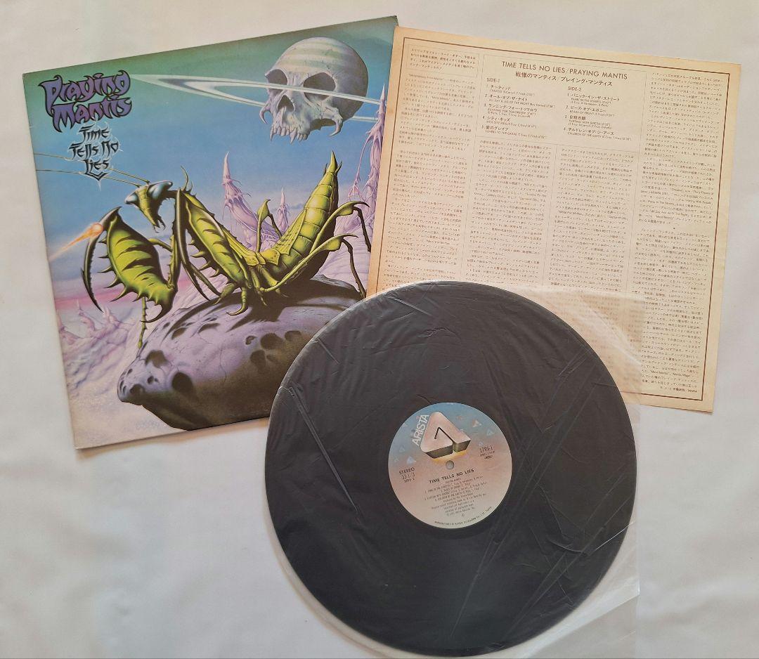 PRAYING MANTIS,SAMSON,TYGERS OF PANTAN3枚