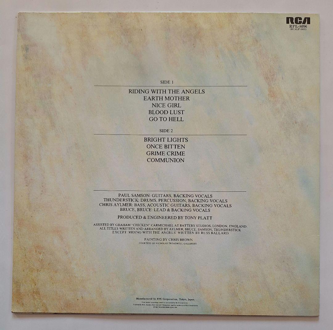 PRAYING MANTIS,SAMSON,TYGERS OF PANTAN3枚