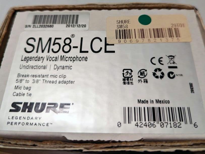 SHURE SM58 ダイナミックマイク（箱・全付属品・ケーブル付）
