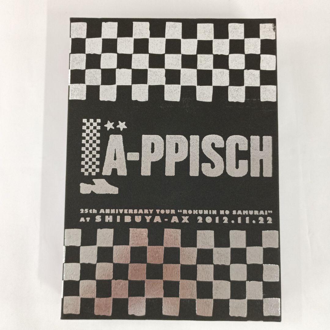 ミュージック LA-PPISCH 25th Anniversary Tour