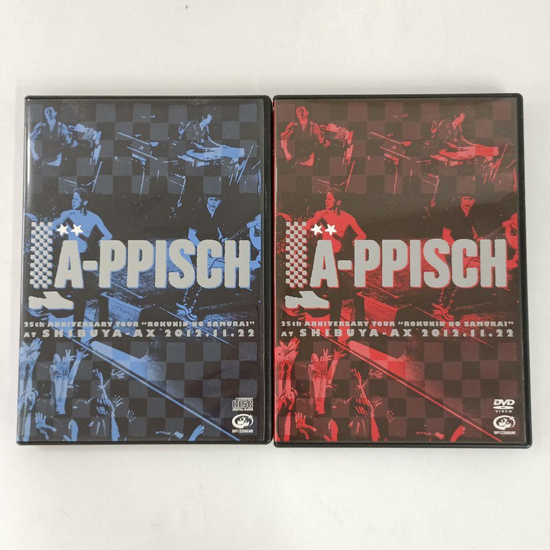 ミュージック LA-PPISCH 25th Anniversary Tour