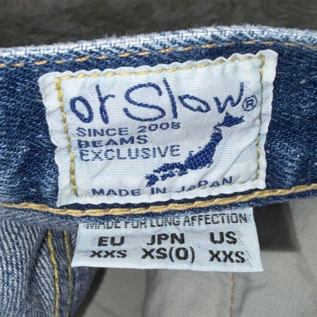 orSlow × BEAMS BOYオアスロウ 別注 No.8 デニムパンツ