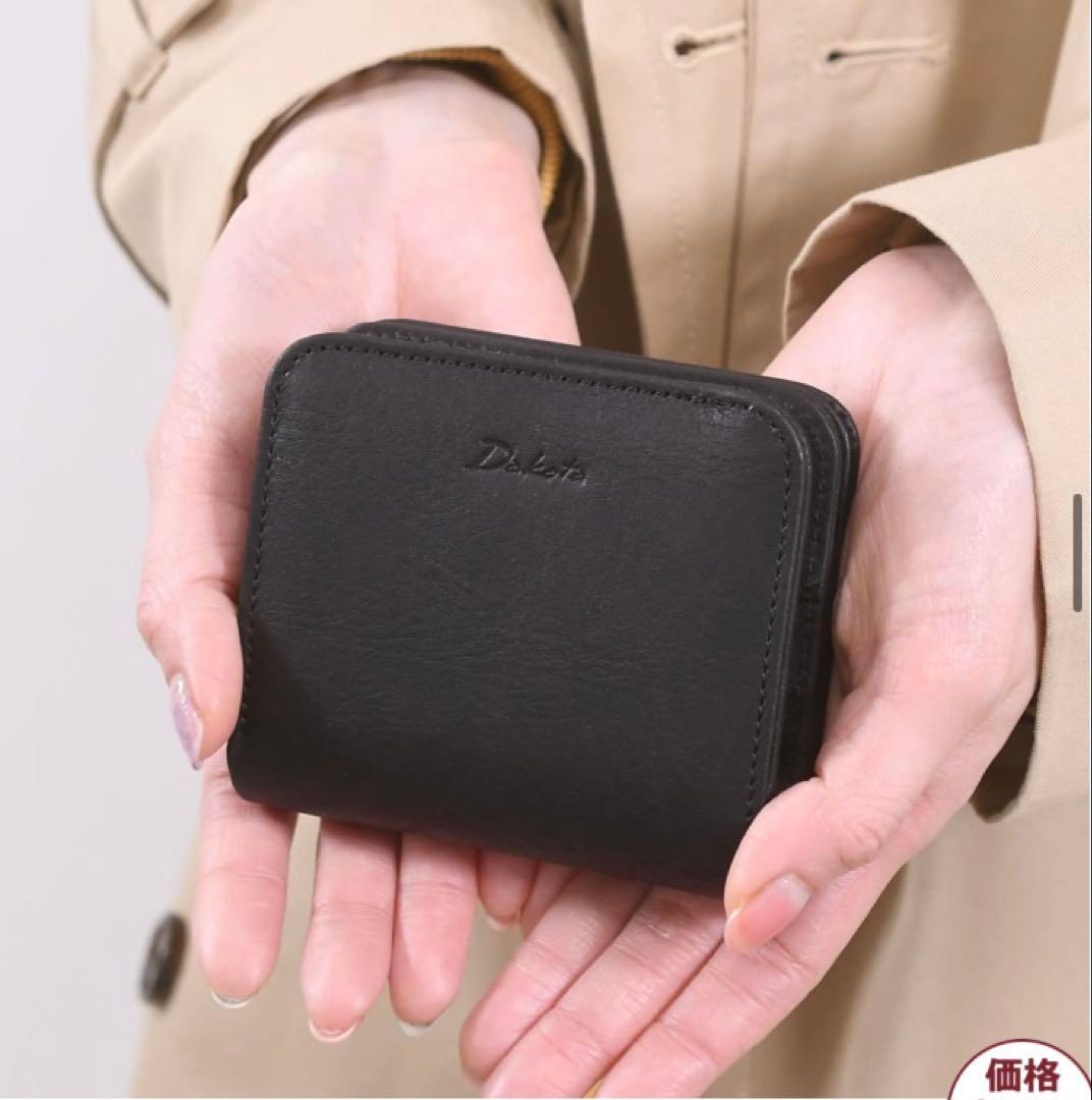 新品　Dakota二つ折り財布（赤）
