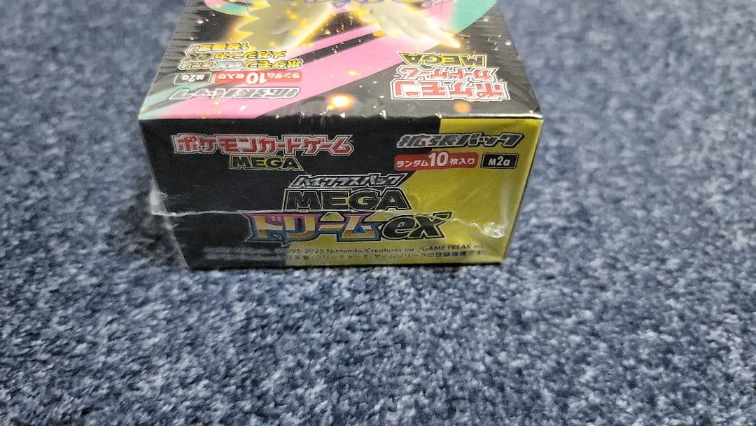 ポケモンカード　メガドリームex BOX 未開封　シュリンク付き