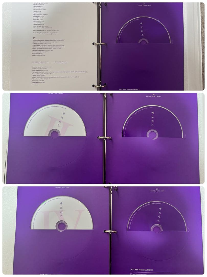 BTS メモリーズ MEMORIES セット売り