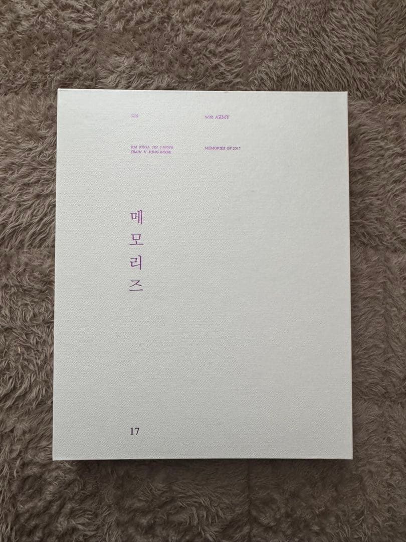 BTS メモリーズ MEMORIES セット売り