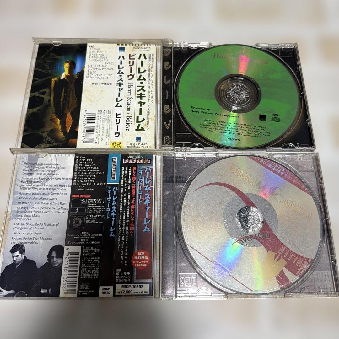 Harem Scarem 10枚セット ハーレムスキャーレム ハードロック