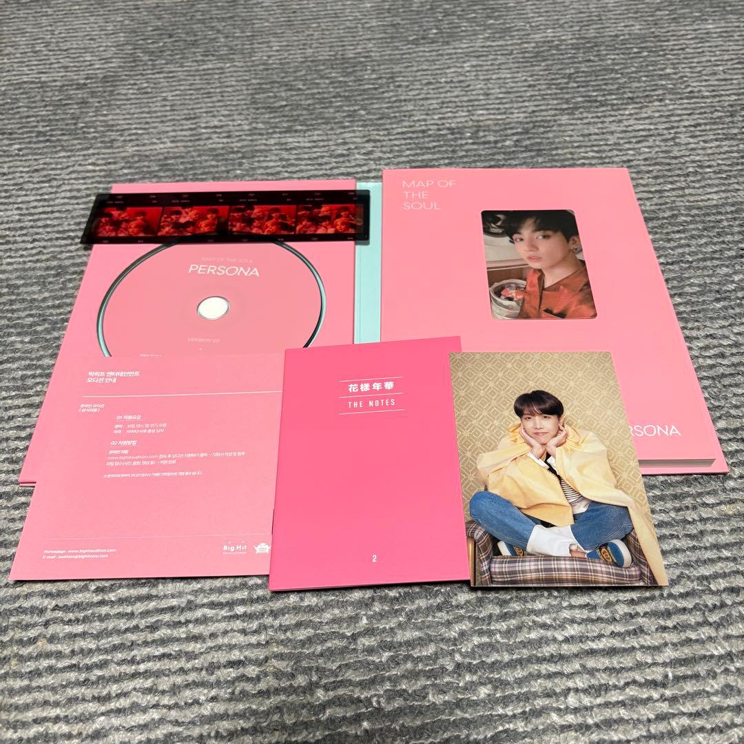 BTS アルバム まとめ売り Memories PERSONA など トレカ付き