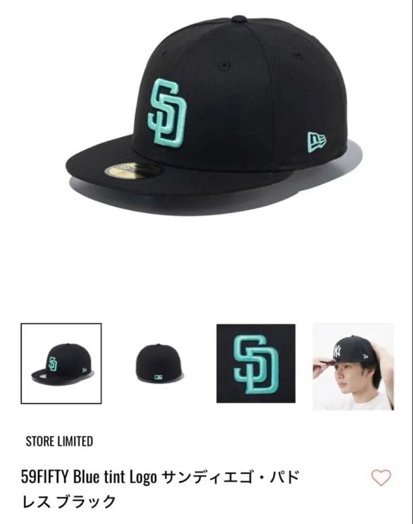 【完売品】ニューエラ パドレス 59FIFTY 7 3/4 ティファニー