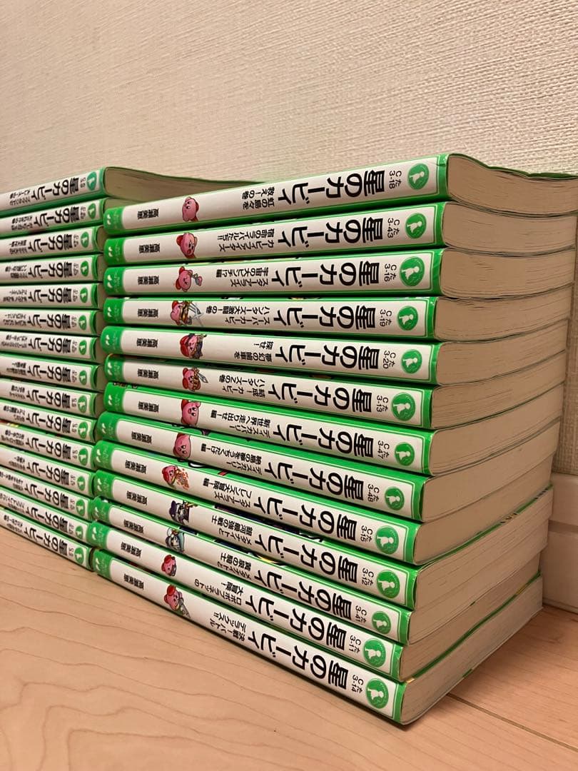 全巻ブックカバー付き！星のカービィ小説24冊セット