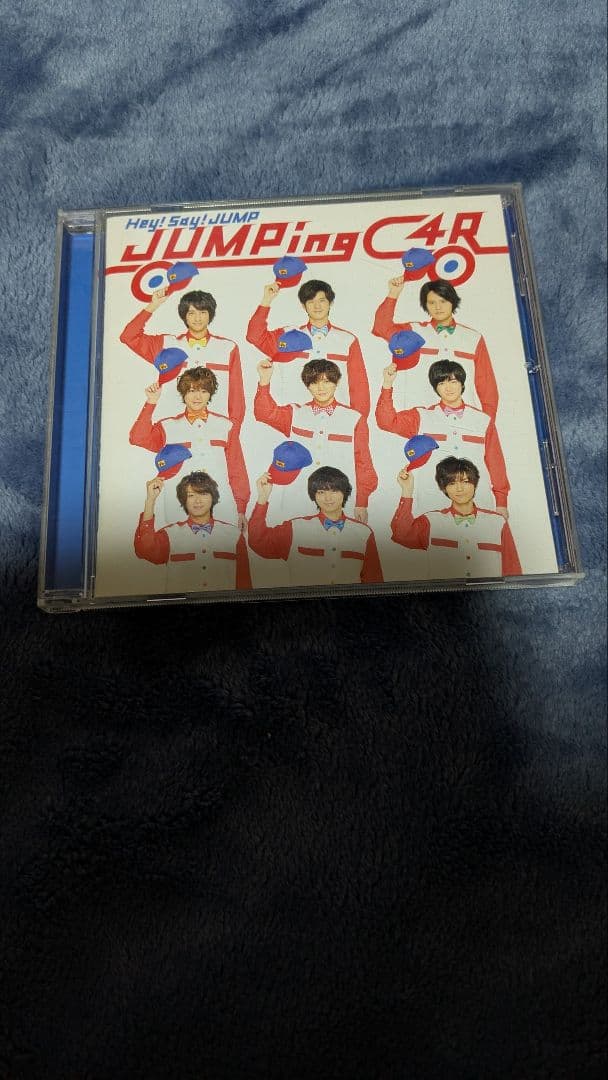 Hey! Say! JUMP アルバムセット