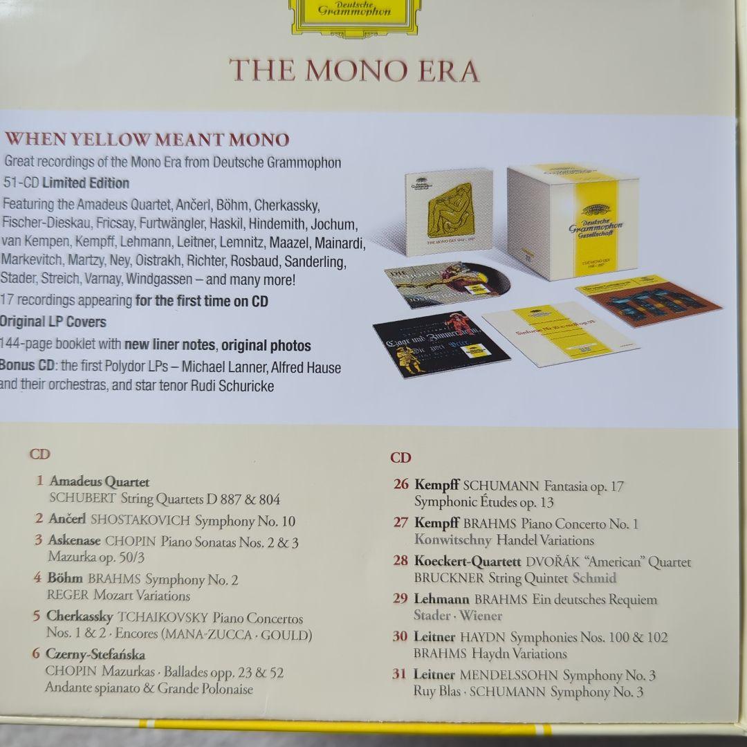 ドイツ・グラモフォン・モノラル録音ボックス（５１ＣＤ）モーツァルト　ブラームス