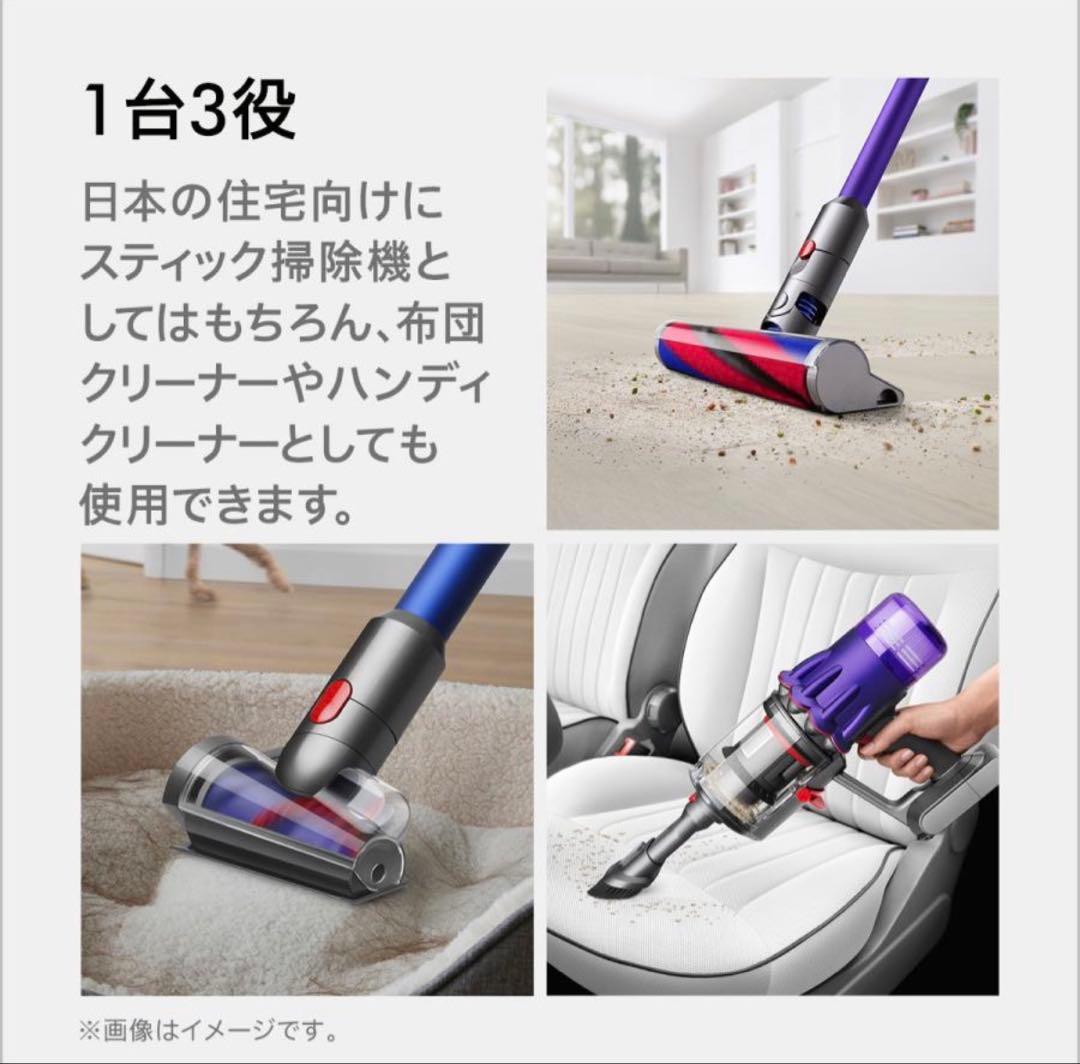美品☆Dyson Digital Slim Fluffy SV18 FF EX2