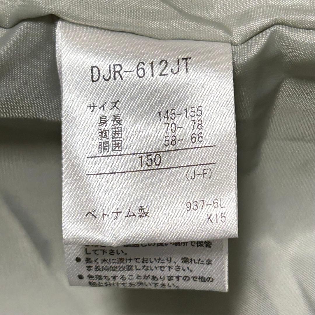 DESCENTE デサント スキーウェア キッズ【150】上下セット