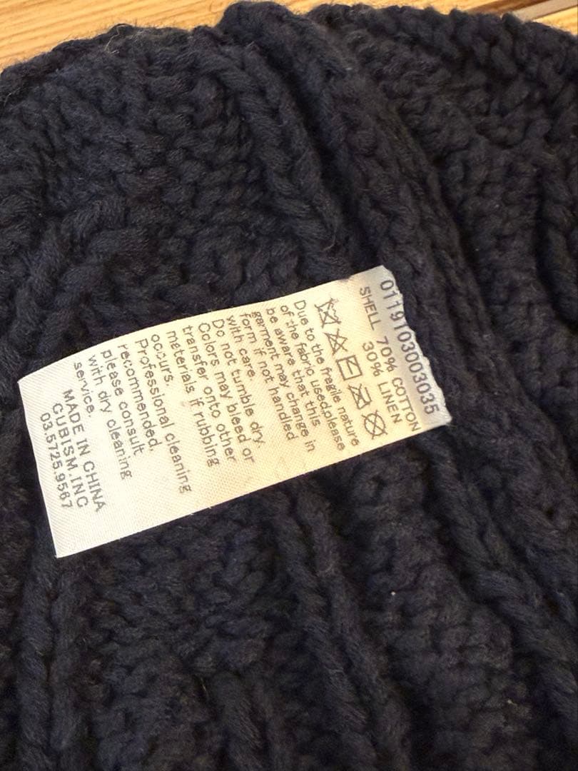 帽子 visvim CABLE KNIT CAP(C/L)