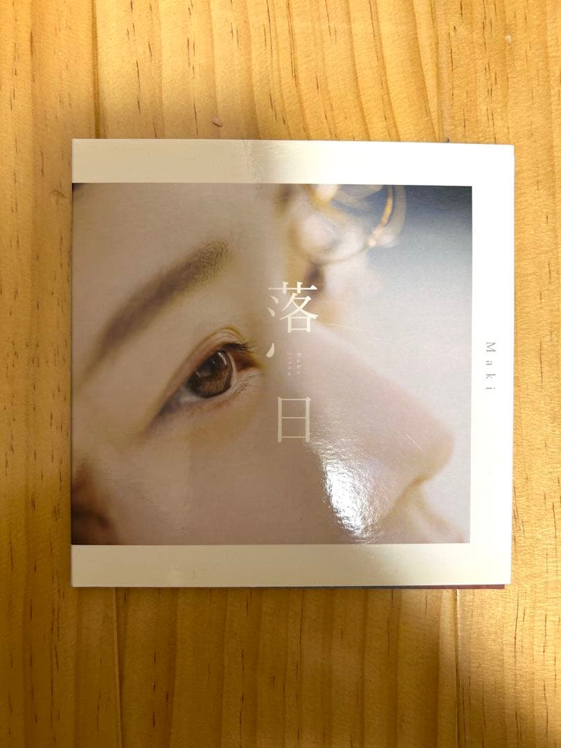 Maki CDセット