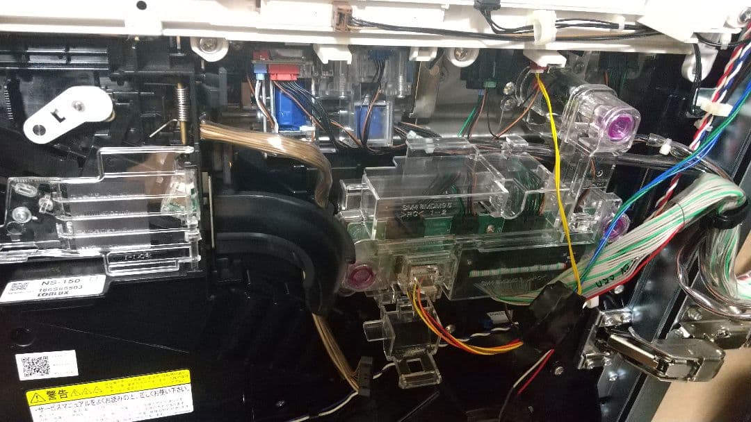パチスロ実機　5号機　BLOOD+ 二人の女王　スロット　不要機付き