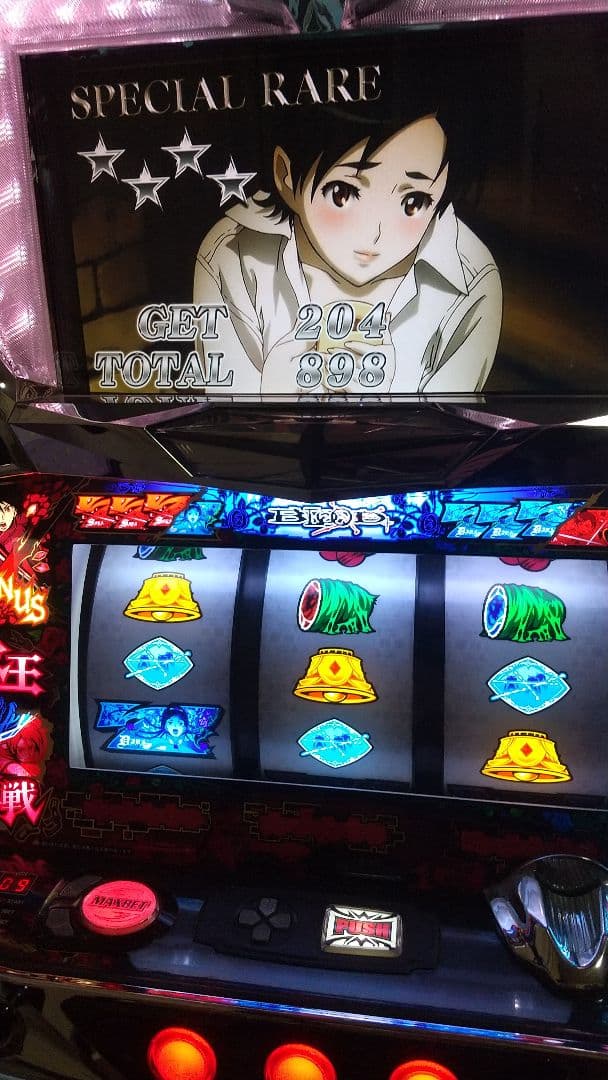 パチスロ実機　5号機　BLOOD+ 二人の女王　スロット　不要機付き