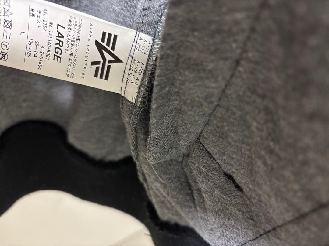 【ALPHA INDUSTRIES MA-1 フライトジャケット L ブラック】