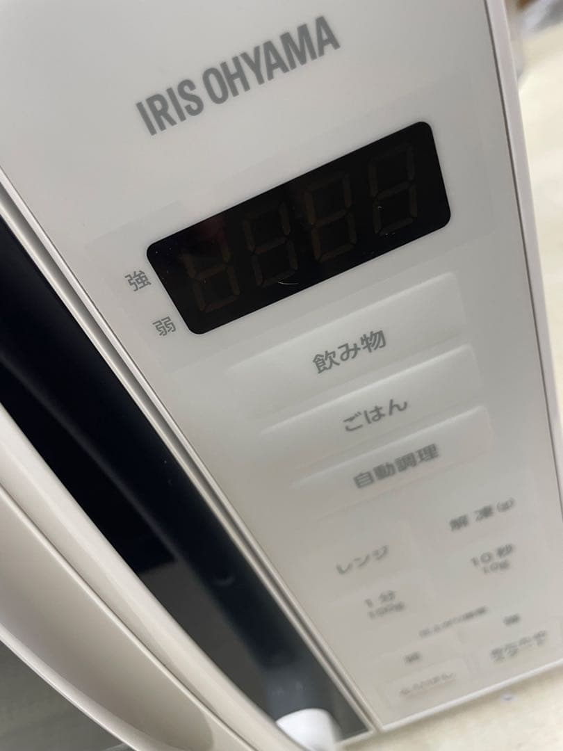 ★アイリスオーヤマ　電子レン◆PMG-T179-W ◆ヘルツフリー