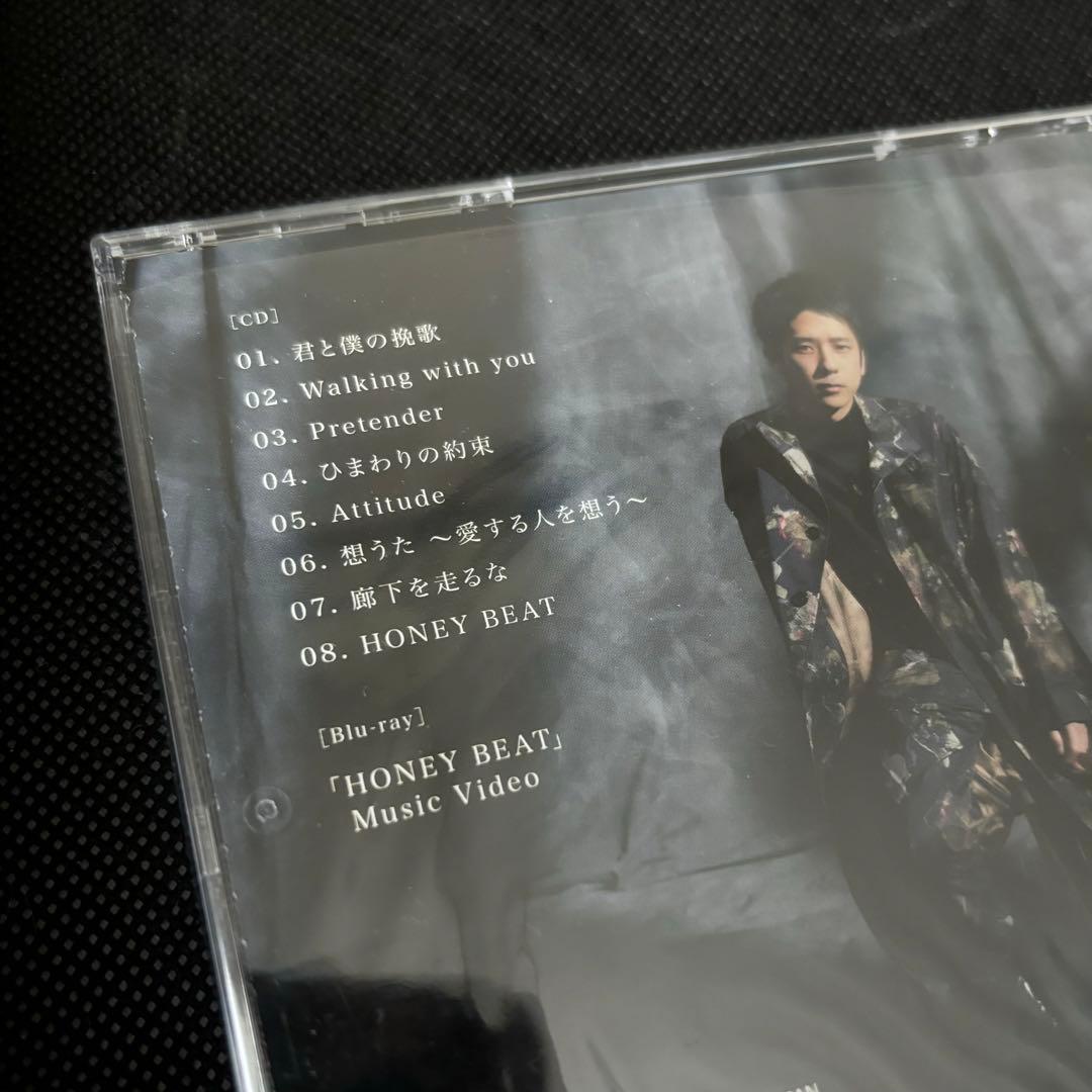 〇〇と二宮と/〇〇と二宮2（FC限定版）セット