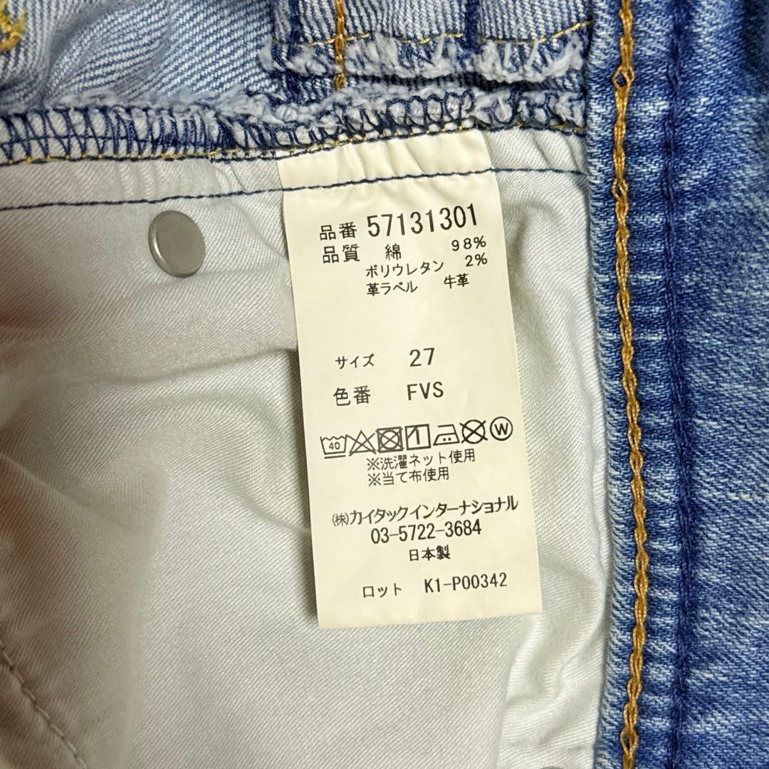 サイズ完売品✨ YANUK ヤヌーク ルーズストレート JOAN/ジョーン 27