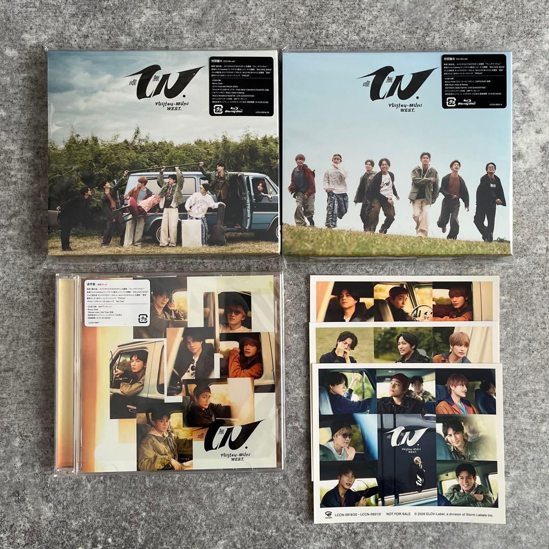WEST. 唯一無二 3形態セットBlu-ray (シリアル①のみ有り)