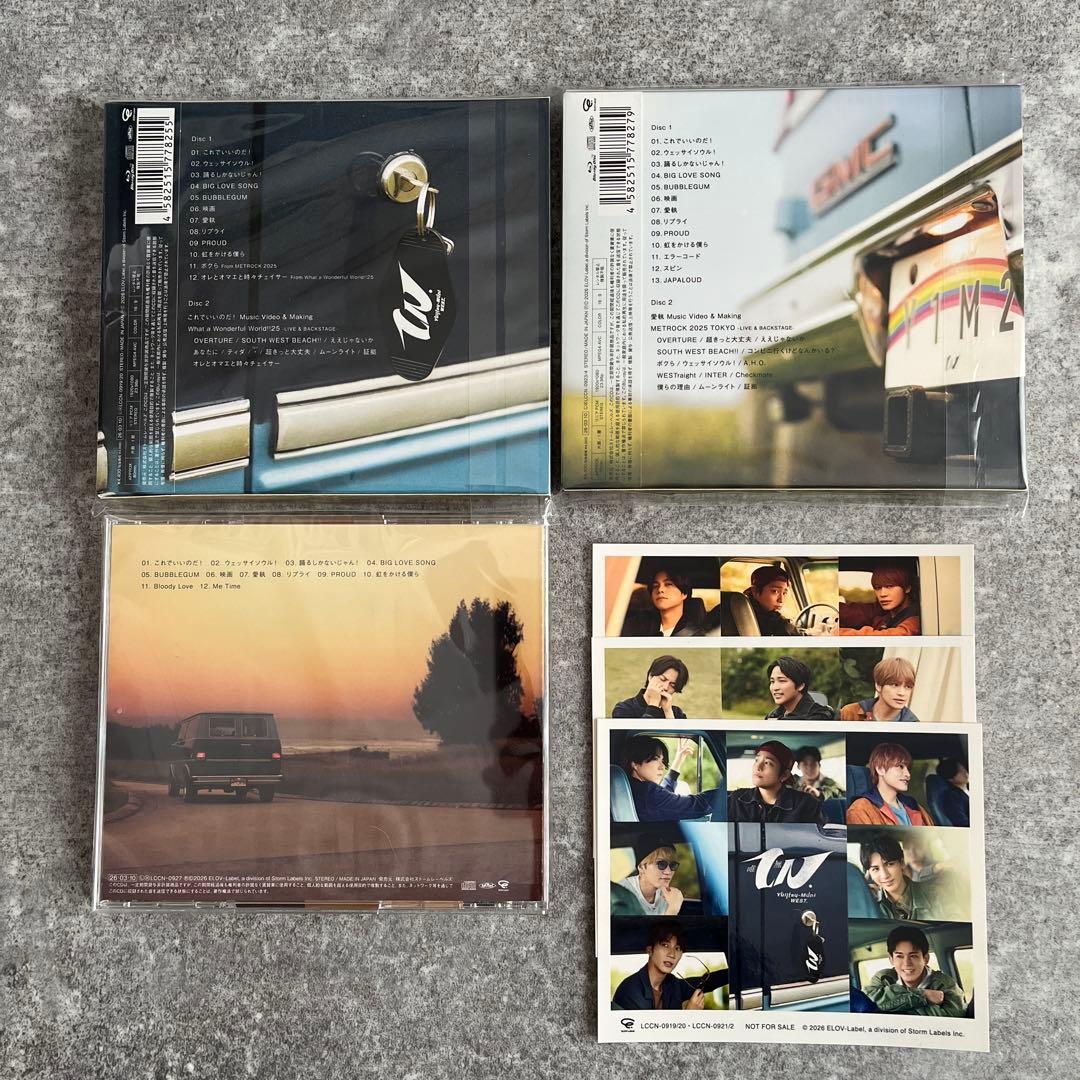 WEST. 唯一無二 3形態セットBlu-ray (シリアル①のみ有り)