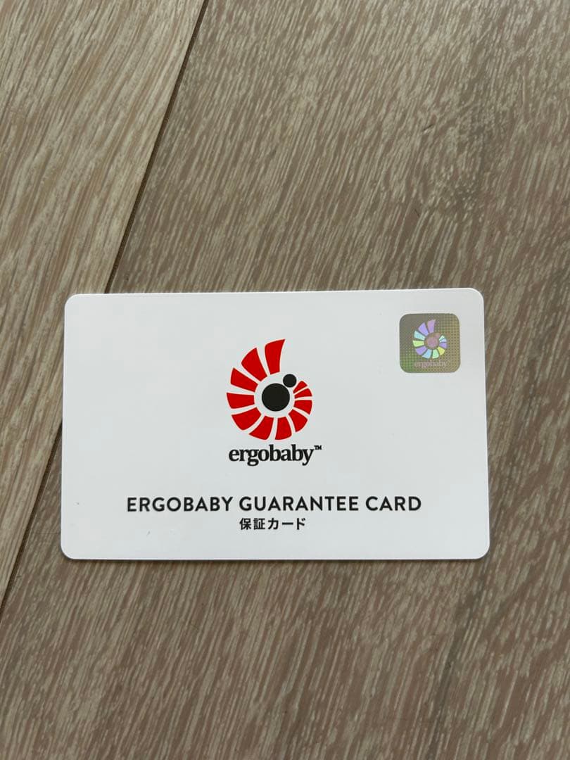 ergobaby Alta ヒップシートキャリア グレー