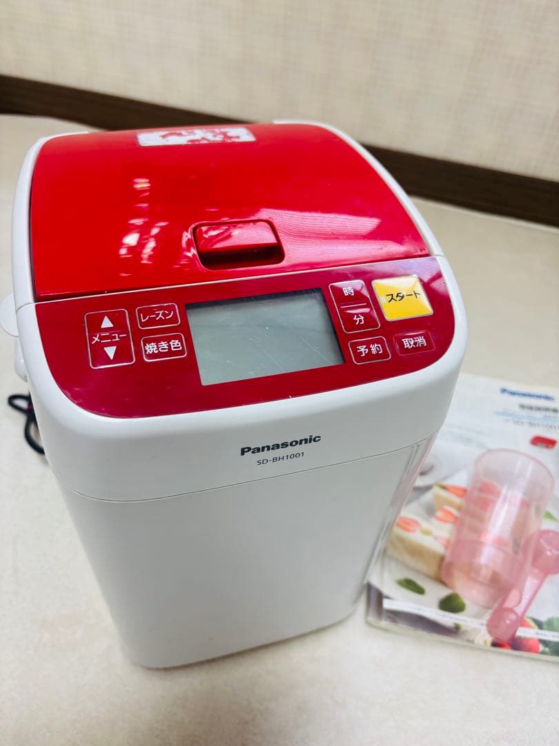 専用✨送料込✨Panasonic ホームベーカリー SD-BH1001